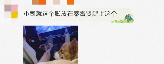球员私生活曝光引关注粉丝们热议不已