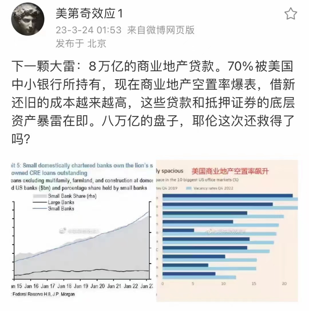 九游体育官网-关于经济困难俱乐部破产危机，引发球员转会传闻的信息