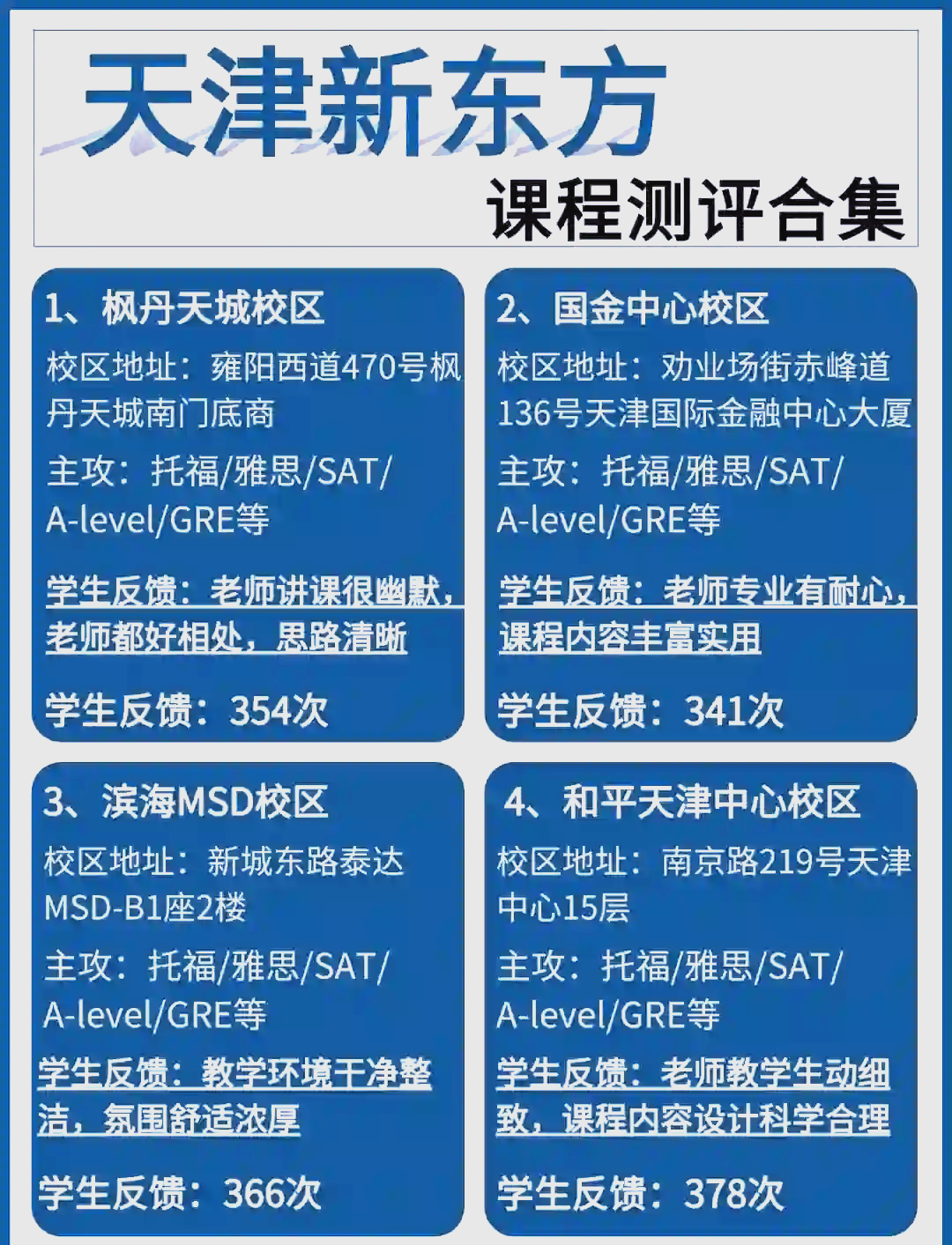 九游体育app下载-实力与实力之间的比拼，让比赛过程波澜起伏的简单介绍