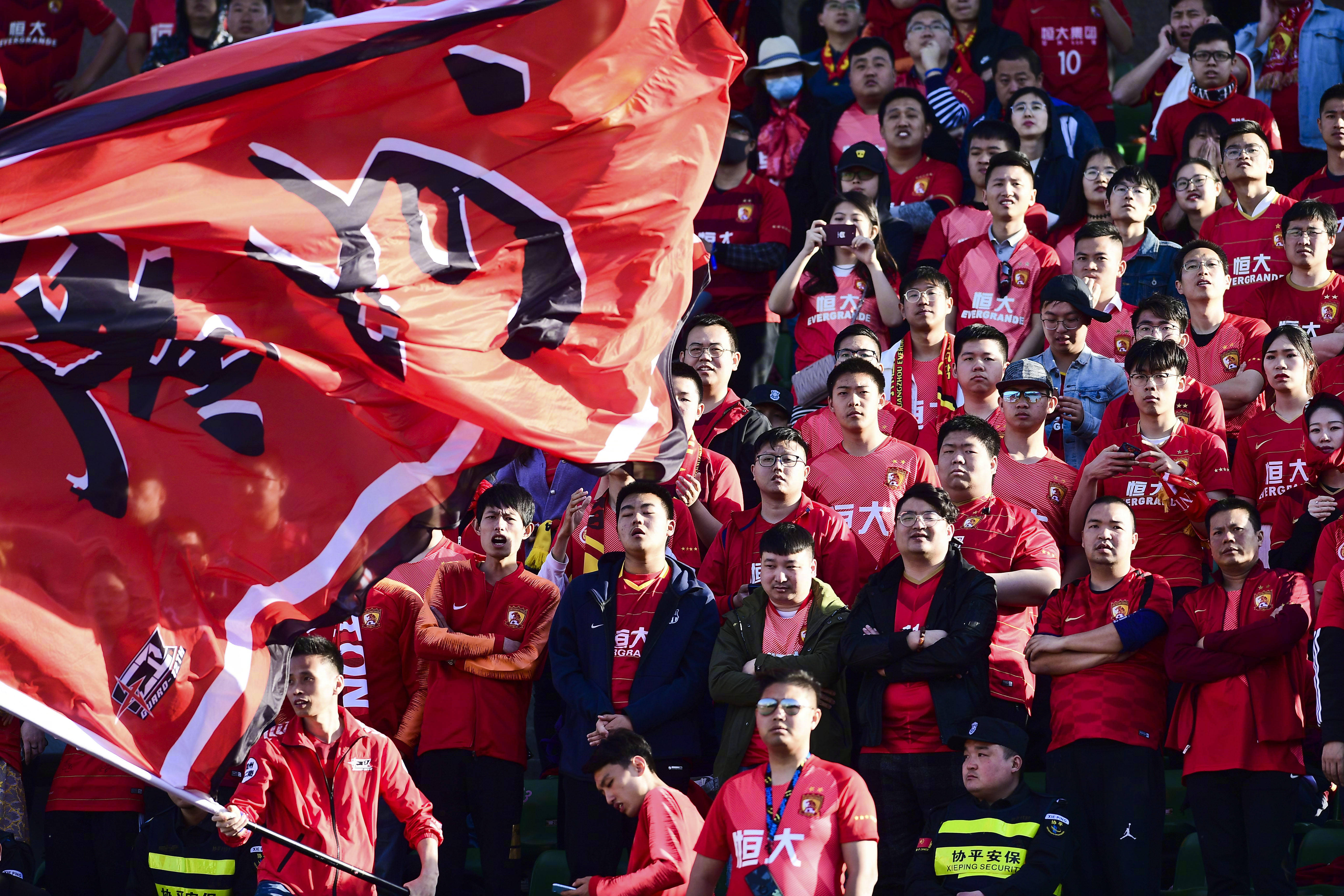 关于广州恒大遭遇惨败，新赛季态势不容乐观的信息