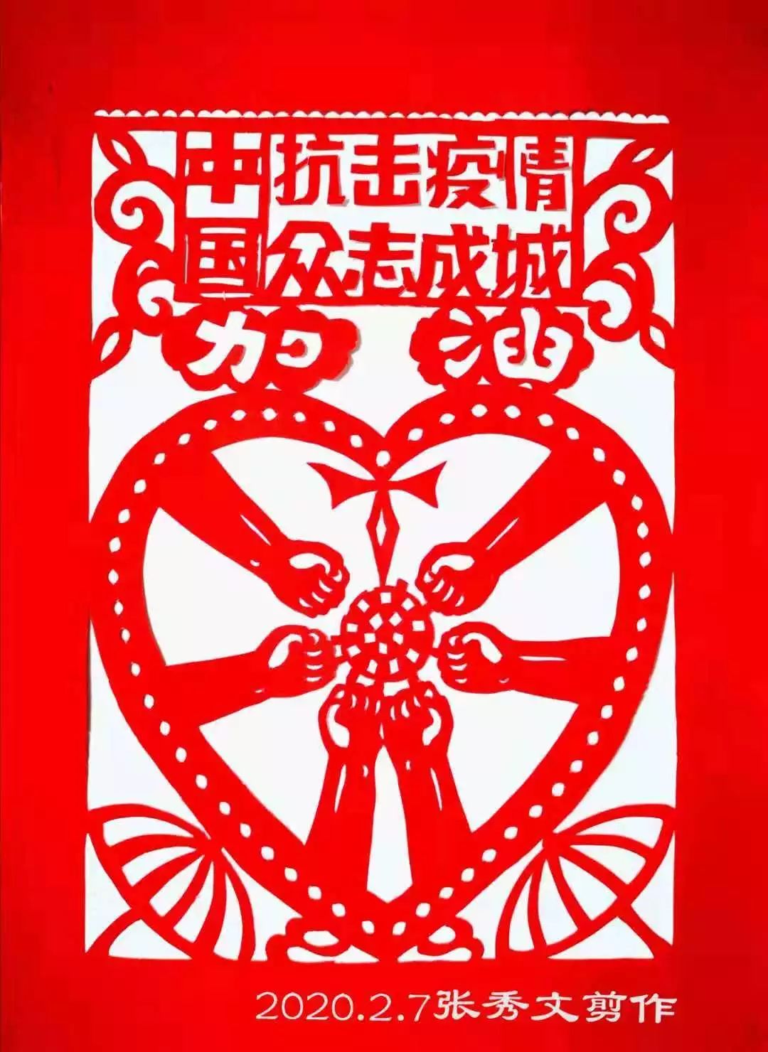 九游体育亚洲官网-关于黑龙江队战胜陕西队，士气大增的信息
