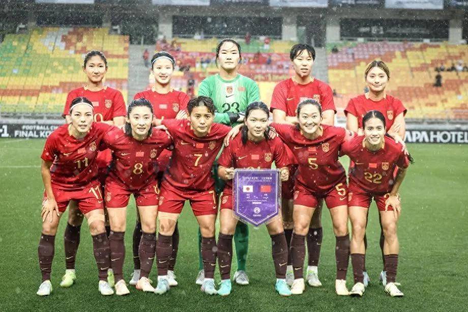 包含中国女足队伍赢得比赛，展现超强实力的词条