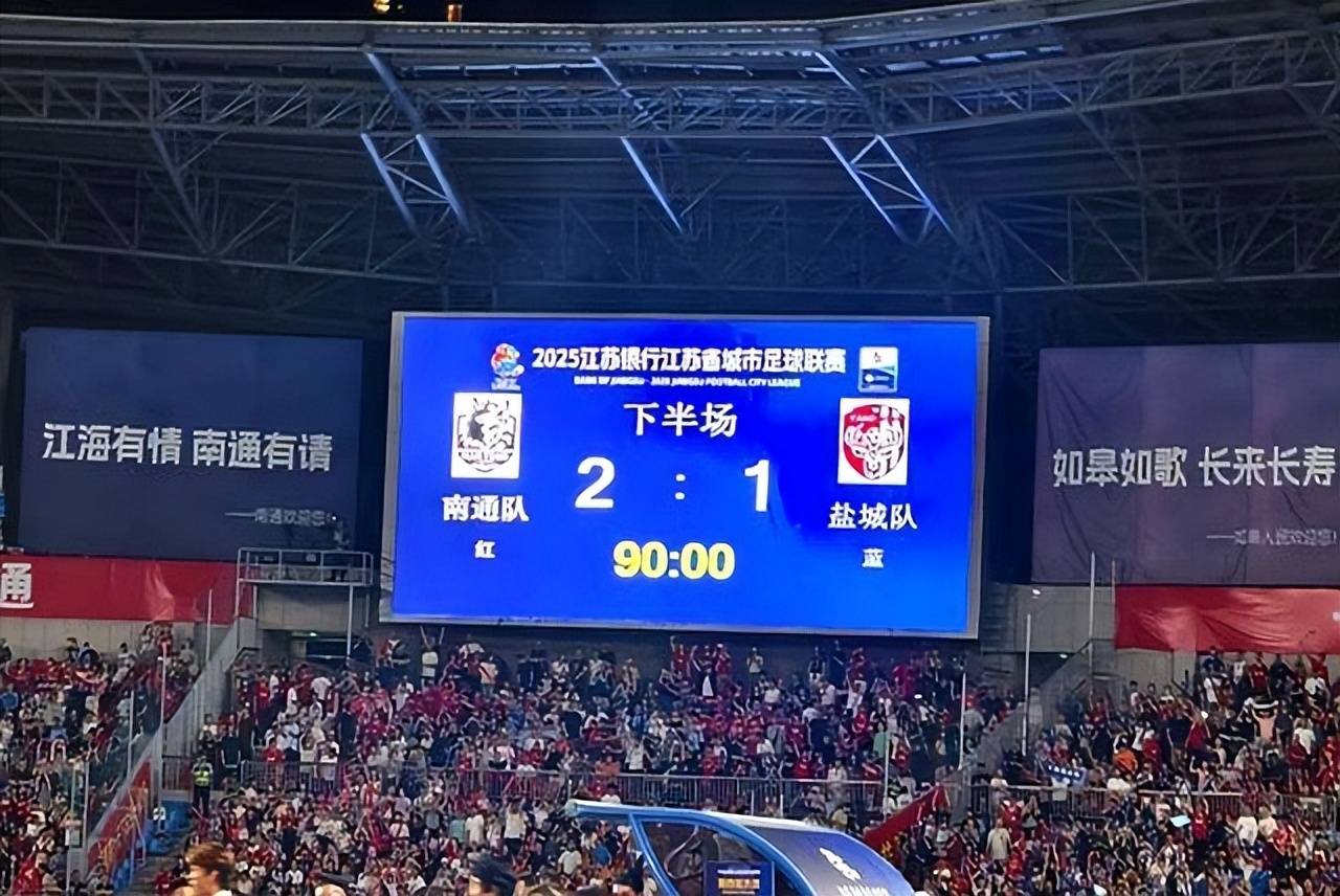 联赛比赛赛制新颖，引发球迷期待的简单介绍