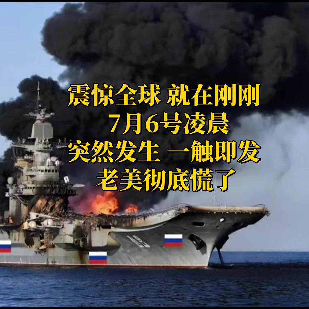 九游体育app下载-一战成名，激战一触即发，胜者将成为焦点！的简单介绍