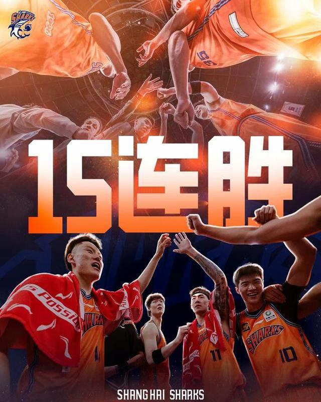 九游体育中国官网-火爆！球队大胜对手，跻身下一轮