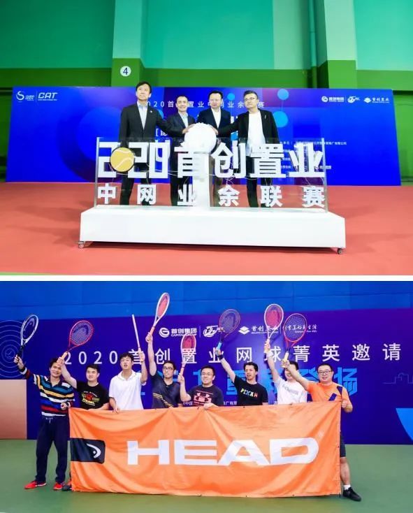 菁英赛场精彩上演，中国队获得瞩目成绩