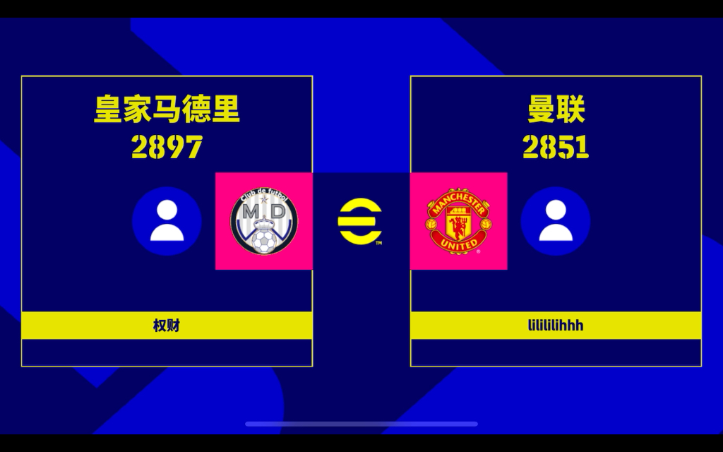 汉诺威客场一球小胜，稳固积分榜位置的简单介绍