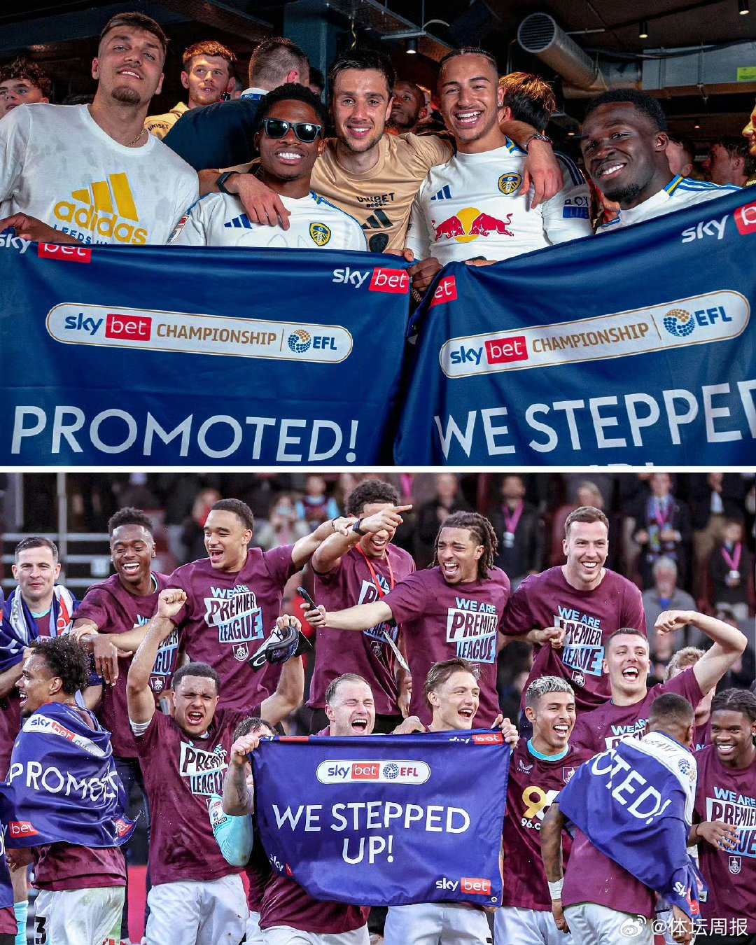 球王之争！谁将在伯恩利对阵阿斯顿维拉的比赛中胜出？的简单介绍