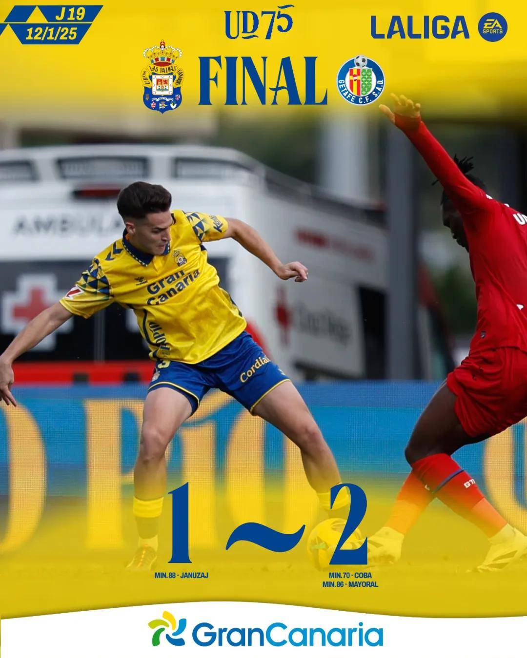 关于拉斯帕尔马斯主场告捷，提升斗志的信息