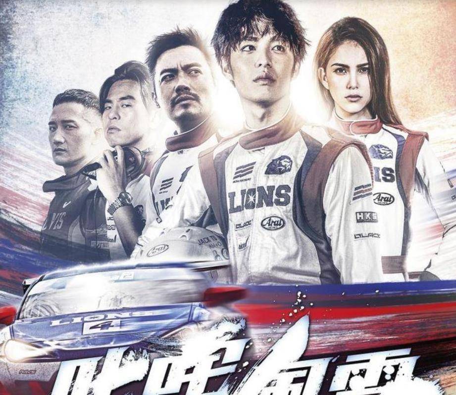 包含赛场上的风云再起,实力强者脱颖而出的词条 包含赛场上的风云再起,实力强者脱颖而出的词条