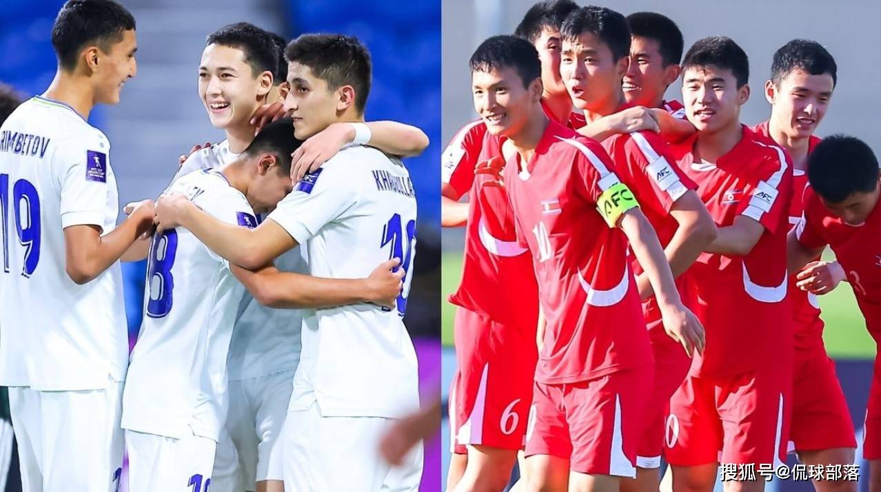 亚洲杯冠军争霸，一场精彩对决